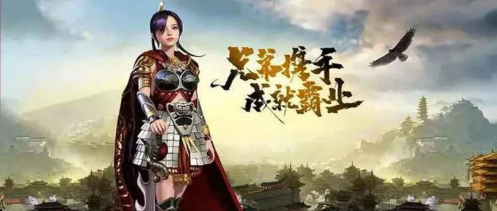 轮播图